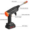 350W Portable Cordless High Pressure Washer High Pressure Foam Generator Car Wash Water Gun Spray Gun