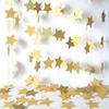 2pcs 1set Paper Star Banner Garlands 4M Birthday String Chain Banner Ornaments Curtain Wedding Party