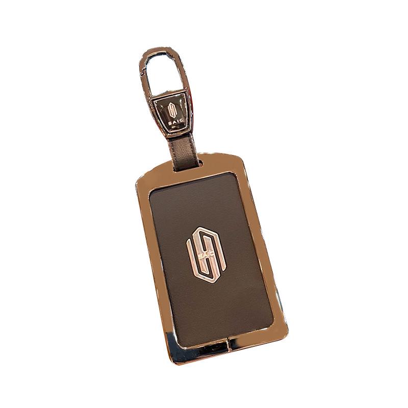 Shangjie H5 Key Case: 25 Models for SAIC Extended Range Pro Pure Electric Max Car, NFC Card Shell with Buckle.