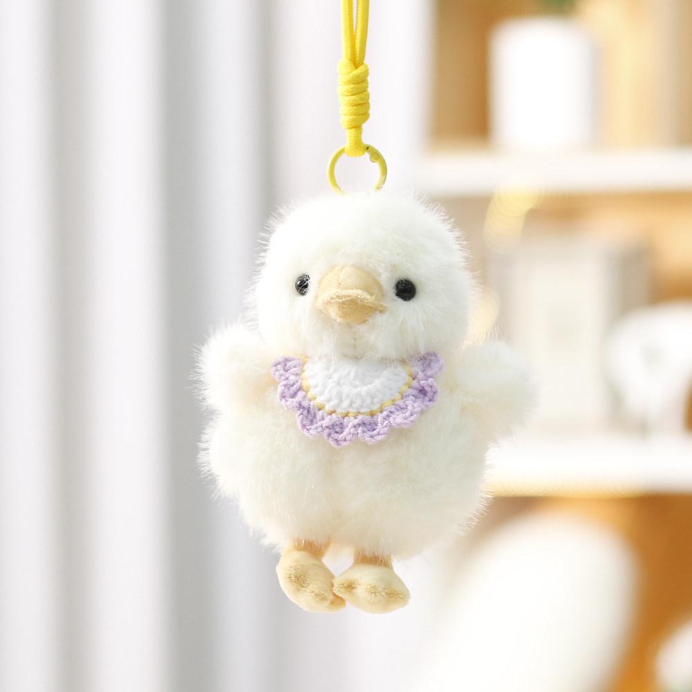 Cute Plush Toy Doll With Keychain For Girls Girls Gift Home Office Decor