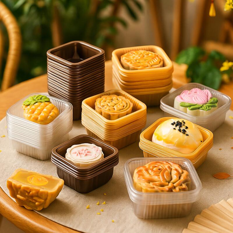 Mooncake and Pastry Inner Trays