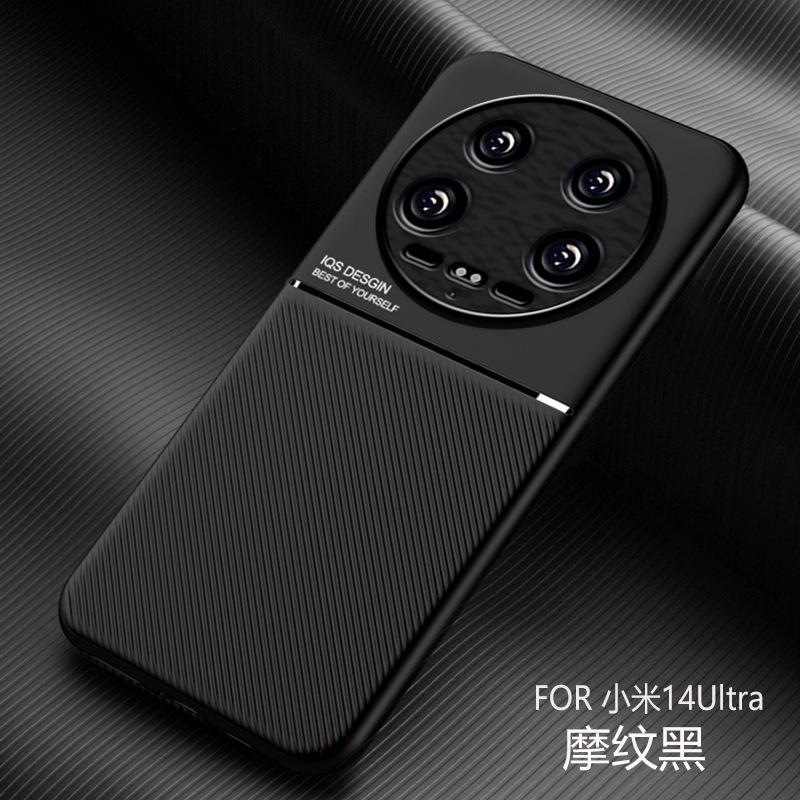 Applicable to Xiaomi Mi 11Ultra mobile phone case 11pro all-inclusive anti-drop, simple and dirt-resistant couple 11lite protective case
