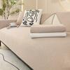 Thick waterproof Sofas Cover Plush Pure Colors Anti cat paw Soft Towel Lamb Wool Non-slip Cushion for Living Room Home Decor