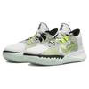 Nike Kyrie Flytrap 5 EP 'White Volt' Nike DC8991-101