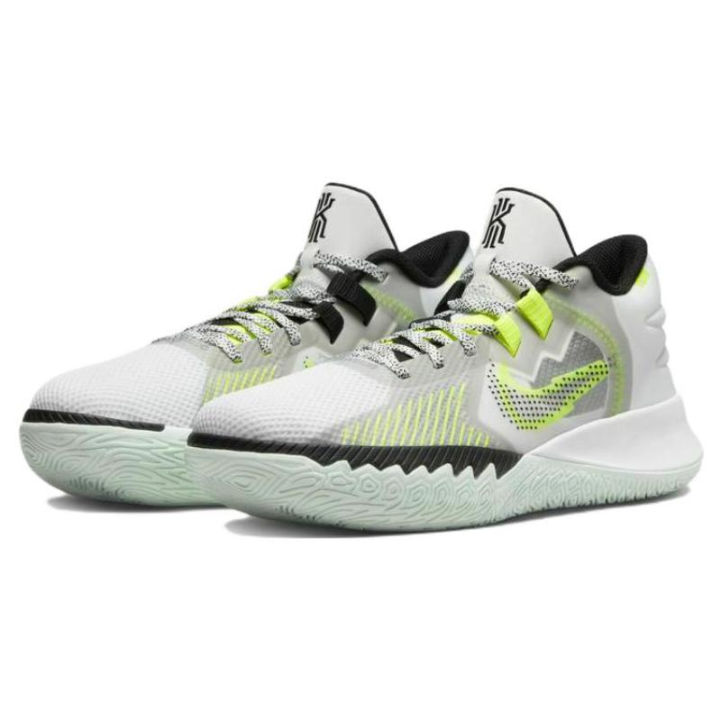 Nike Kyrie Flytrap 5 EP 'White Volt' Nike DC8991-101