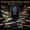 EDGBLACK Knife Surface Carbide Sharpening for and Blades 6-Way Multi-Sharpener Sharpener, Sharpener, Alloy, Ceramic, Stone, Double-Edged Single-Edged