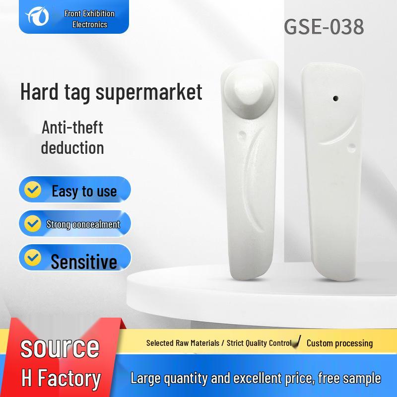 GSE-038 58K AM Acousto-Magnetic Hard Tag, Small Whiteboard Supermarket Clothing Anti-Theft EAS Tag