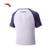 Anta x Daimengding Women's Slim Fit Ice Silk Sports T-Shirt