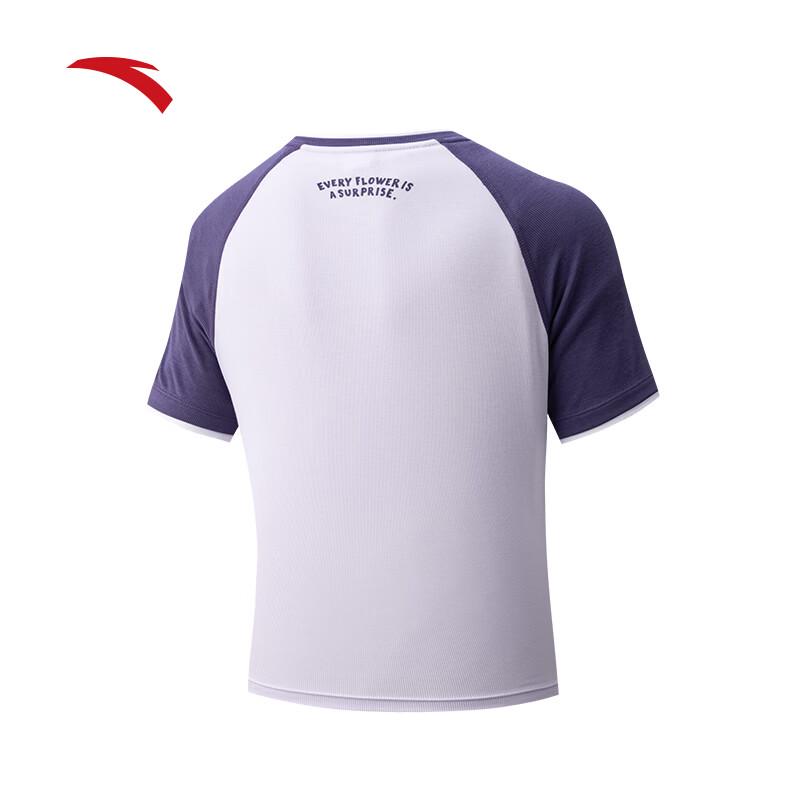 Anta x Daimengding Women's Slim Fit Ice Silk Sports T-Shirt