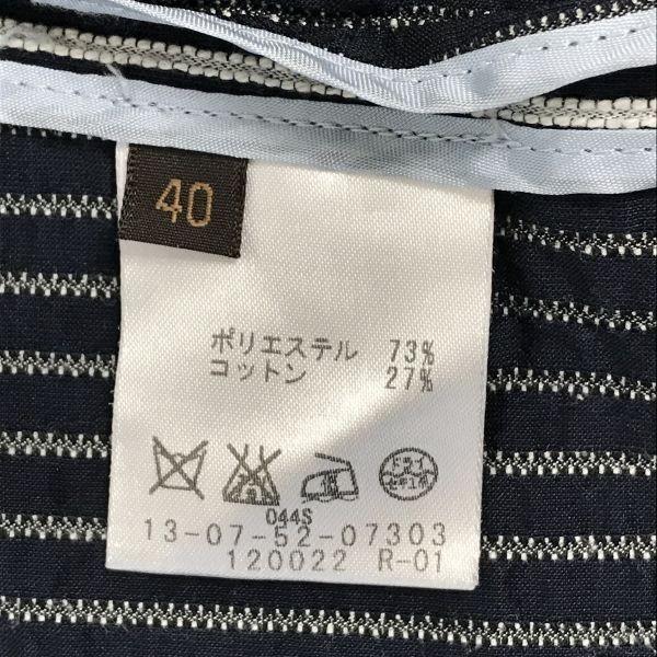 TOMORROWLAND Collection Gestreifte Frühling Herbst Jacke 40 Damen L Marine Weiß(GEBRAUCHT)