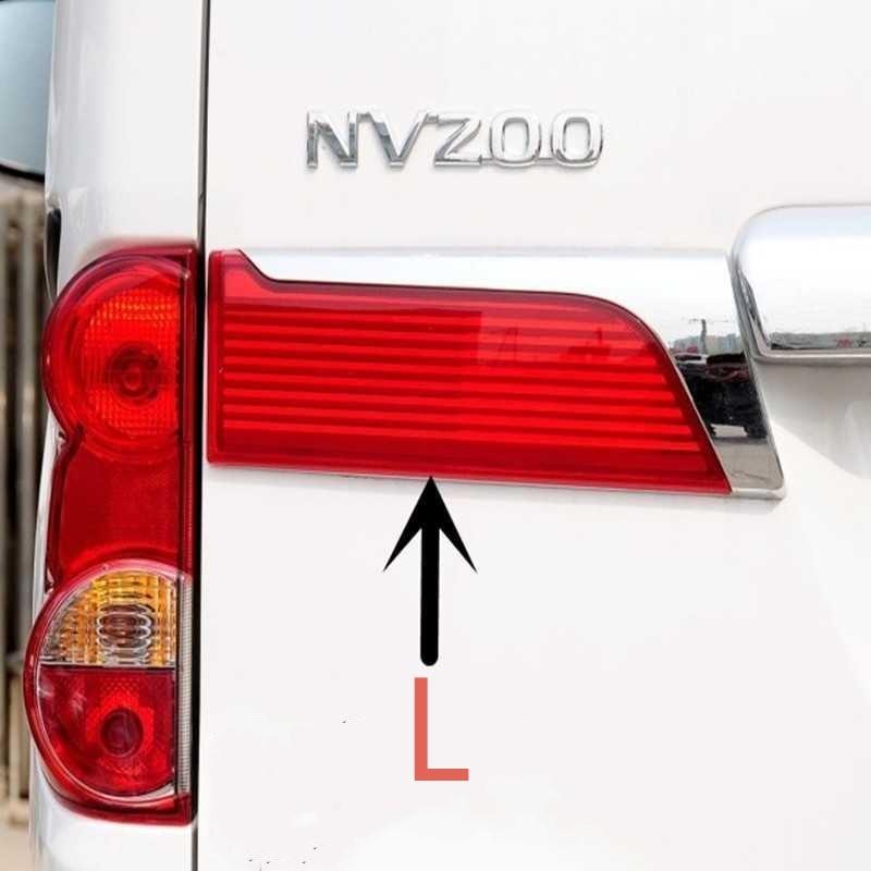 For Nissan NV200 TailLight Reflector Brake Lights Cap Rear Cover