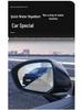 2024 Buick GL8 PHEV Rearview Mirror Rainproof and Anti-Fog Film Upgrade