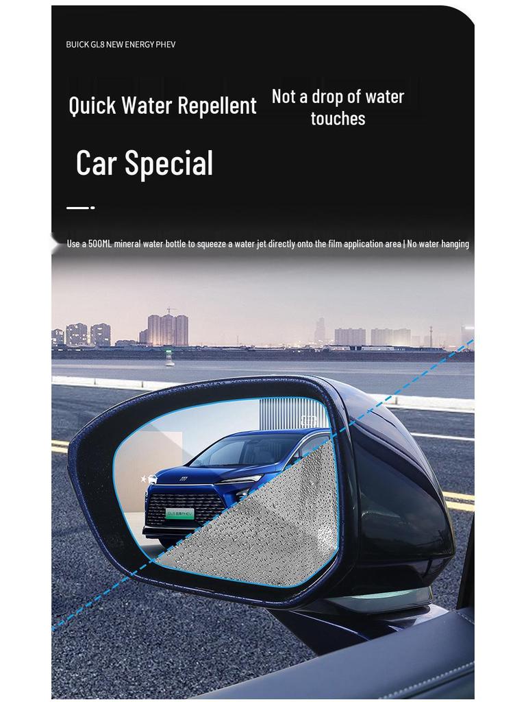2024 Buick GL8 PHEV Rearview Mirror Rainproof and Anti-Fog Film Upgrade