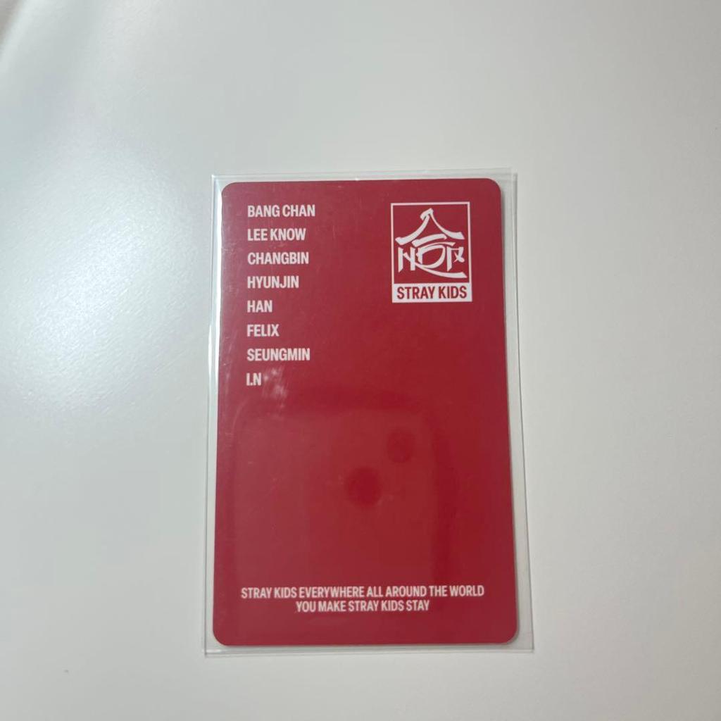 [USED] Stray Kids Talent Card