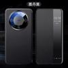 Magnetic Flip Leather Case Mate 60 Pro Plus Full Coverage Shockproof Anti-Slip Business Style