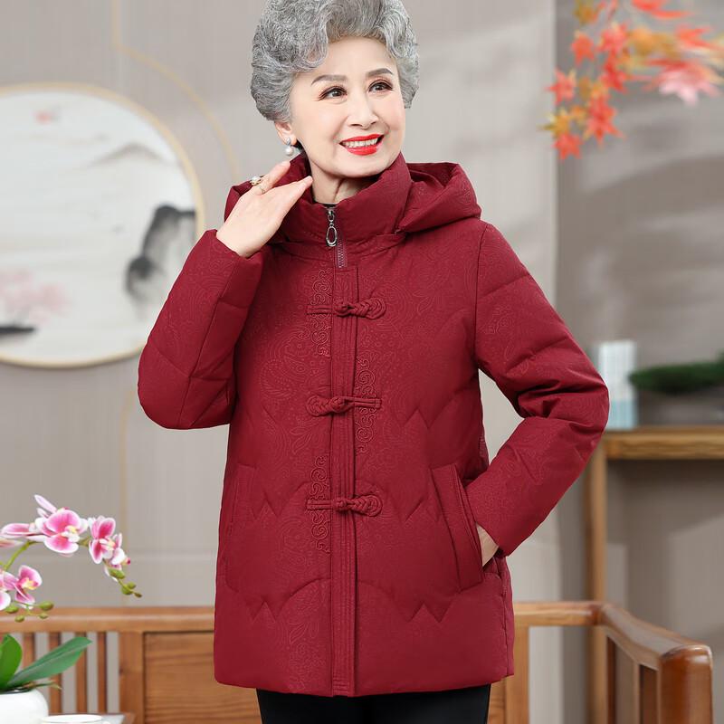Yalu Women's Mid-Aged Winter Cotton Padded Jacket