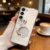 Band G-GojiraS Fortitude Phone Case For Samsung Galaxy S24 S25 S23 S22 S21 Plus S24 S25 Transparent Cover Case