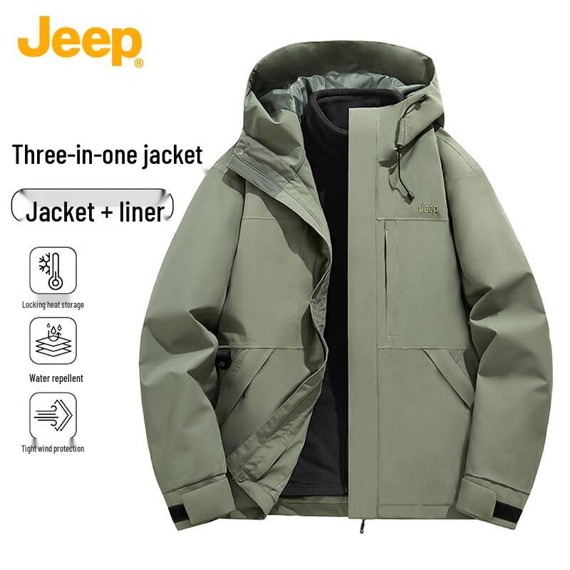 

JEEP 3-in-1 Windproof Fleece Jacket XL