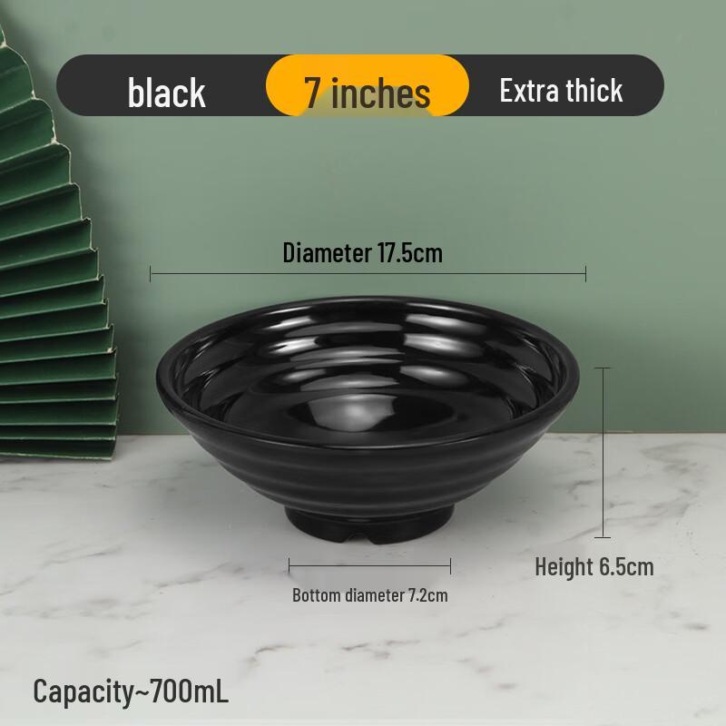 LYGIL Extra Thick Melamine Noodle & Soup Bowl