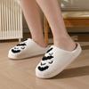 Women's Halloween Embroidery Print Cotton Slippers for Winter