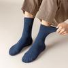Men's Thick Warm Winter Mid-Tube Terry Socks - Plus Velvet Cotton Long Socks