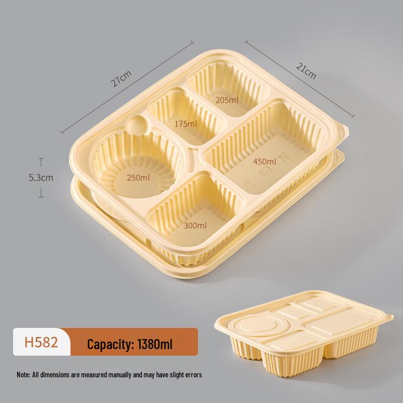 Handun Biodegradable 5-Compartment Round Takeout Container