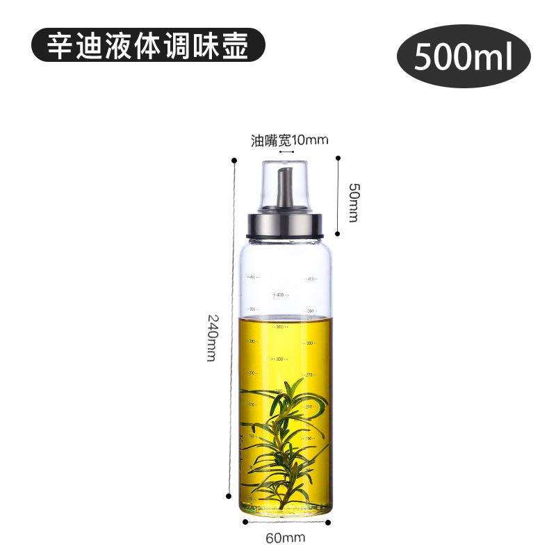 YOMDID Durable High Borosilicate Glass Oil Bottle Soy Sauce Jar Vinegar Pot Leak-Proof Seasoning Storage Bottle Kitchen Gadgets