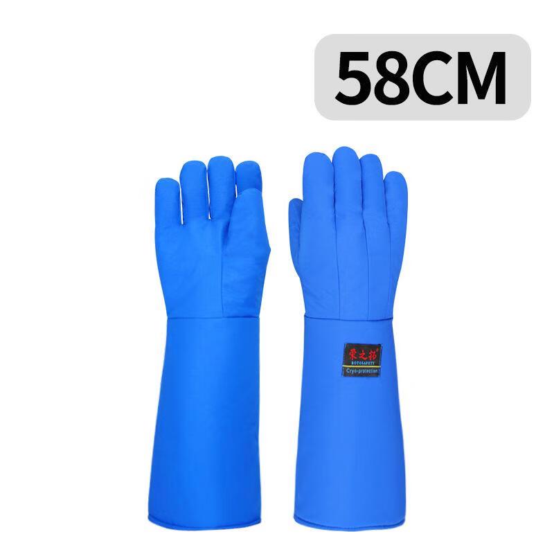 

Xuan Yong Cryogenic Anti-Freeze Gloves