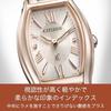 CITIZEN Watch xC EW5546-56X Light-powered Eco-Drive Waterproof Tonneau Type Ladies Business Simple Sakura Color Made Japan