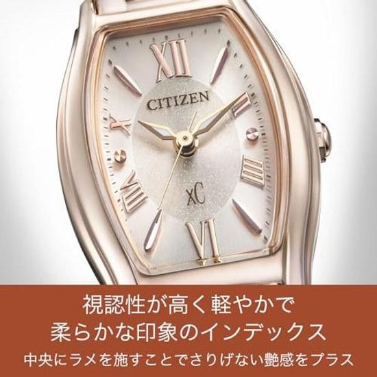 CITIZEN Watch xC EW5546-56X Light-powered Eco-Drive Waterproof Tonneau Type Ladies Business Simple Sakura Color Made Japan