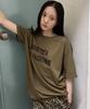 Depeugameoncheu Pig Summer T-Shirts [Khaki]