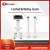Dayahongda Physical Fitness Testing Equipment