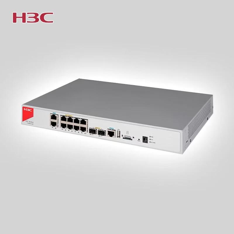 H3C F100-C-A2 Enterprise Firewall