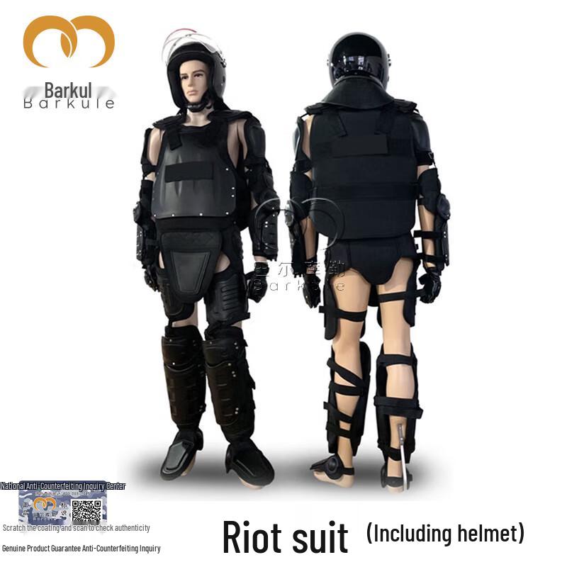 Barkule Flame Retardant Riot Suit