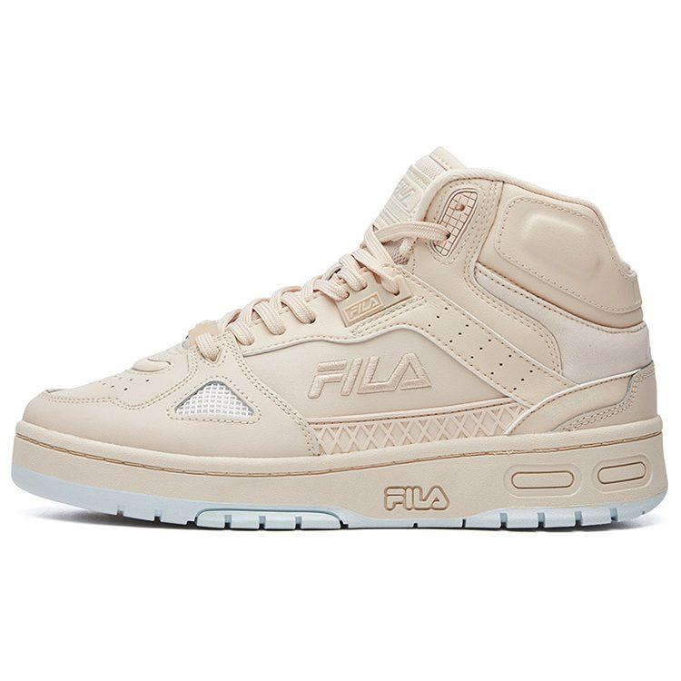Fila Teratach White Women's F12W111211FGA