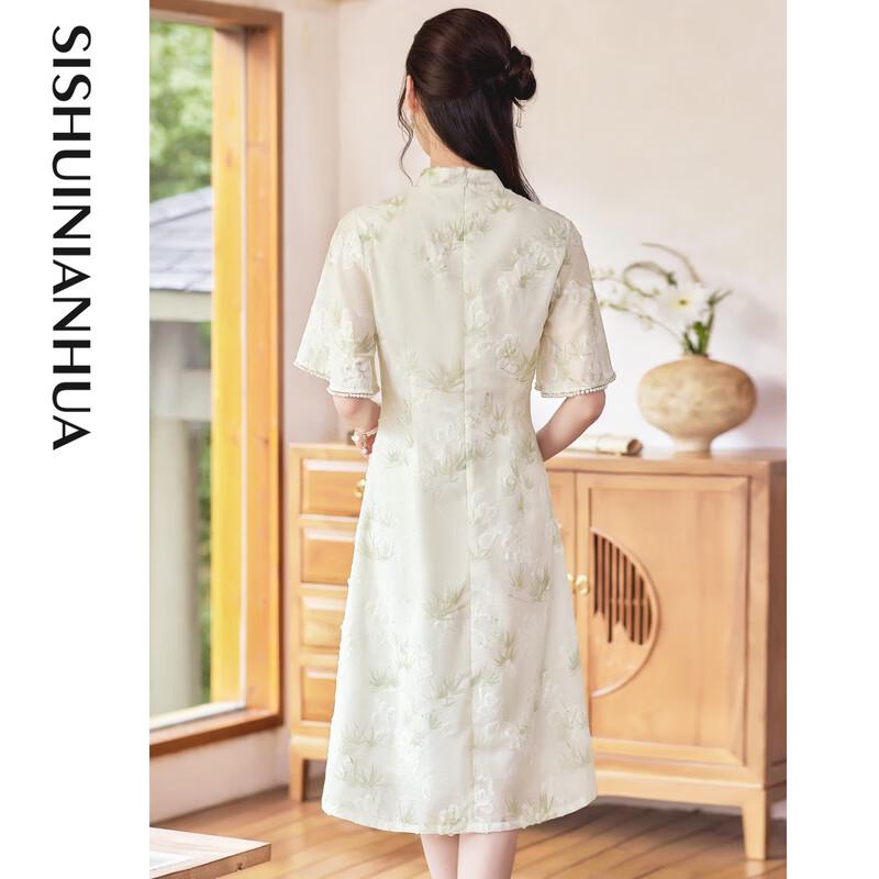 Si Shui Nian Hua 2025 Summer Elegant 3D Floral Cheongsam Dress