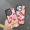 Animated S-Strawberry S-Shortcake Phone Case For IPhone 17 16 Pro Max 11 12 13 14 15 Hard PC+TPU Bracket Back Cover