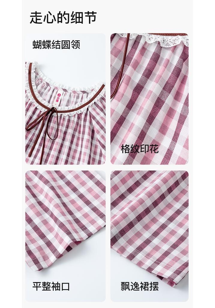 Fenteng [40 Thread Flat Cotton] Skin Friendly Plaid Round Neck Short Sleeved Nightgown Dress Pajama Women's and Girls' Skirt Style