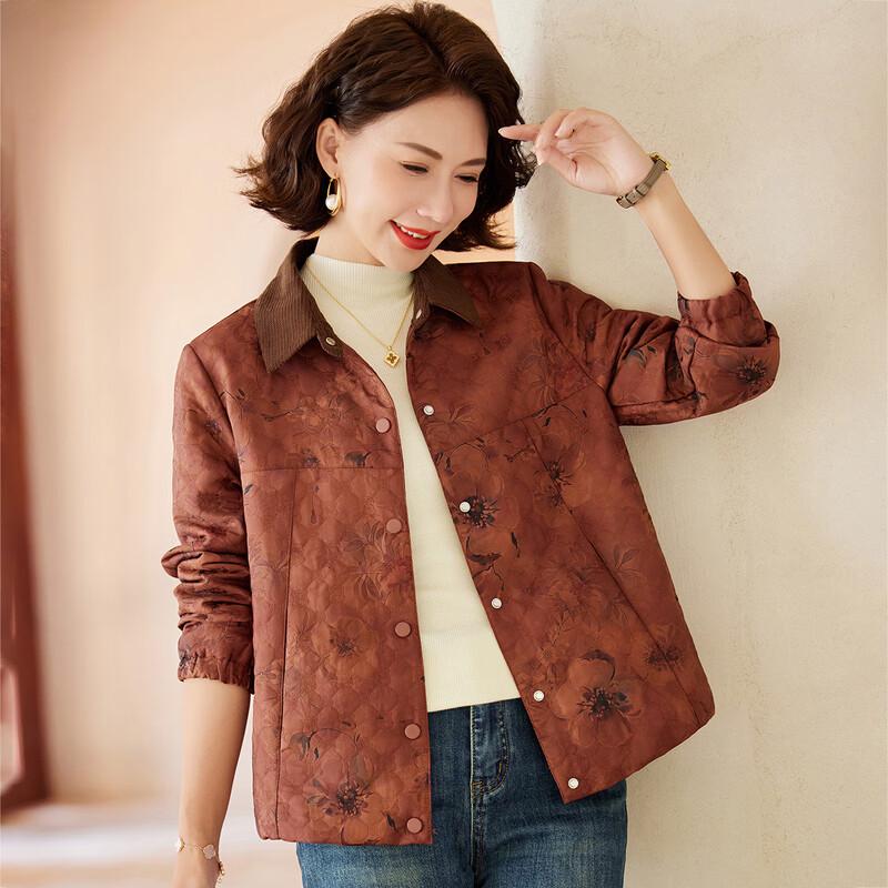 

Женская куртка пэчворк с лацканами Pasite XL