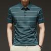 Ice Silk Short-Sleeved T-Shirt Men'S Mid-Lapel Collar Striped Printed Thin High-Elastic Polo Shirt Men'S