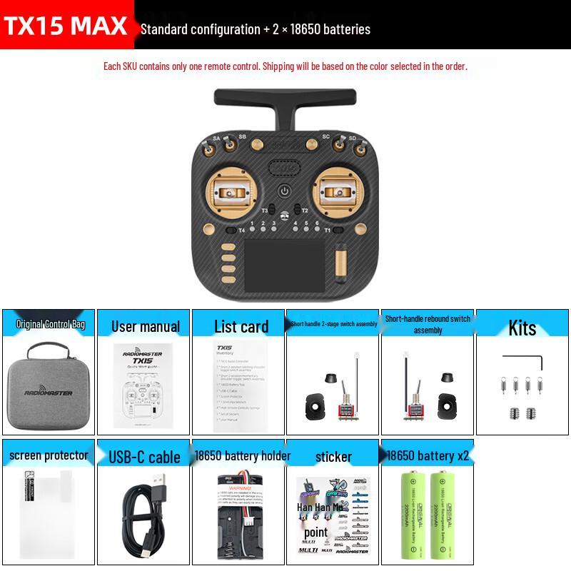 Radiomaster TX15 MAX ELRS 2.4G RC Transmitter