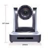 DAIPU HD 5x Zoom Video Conference Camera with HDMI/SDI/Network