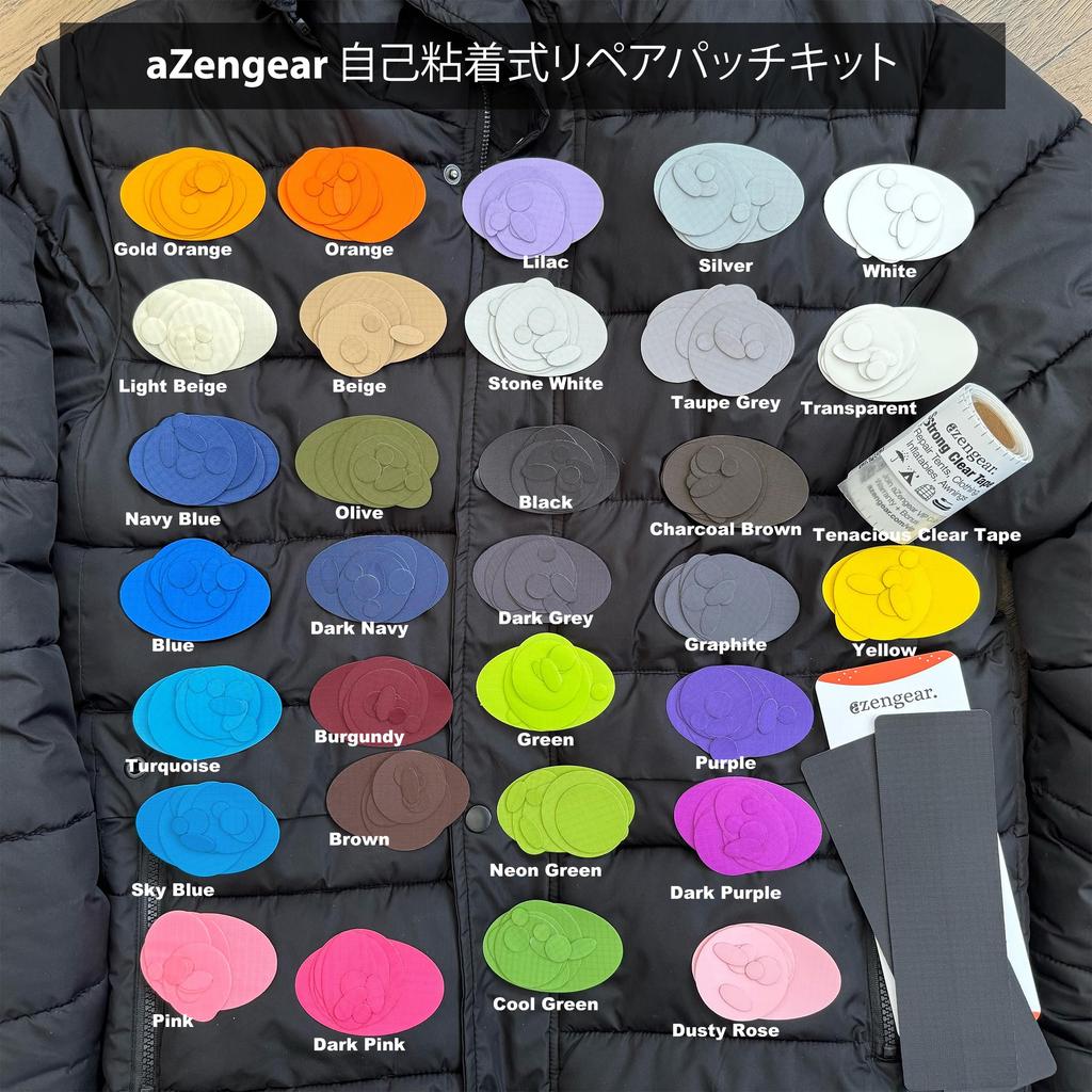 aZengear Down Jacket Repair Patches Set of 11 Pre-cut Self-Adhesive