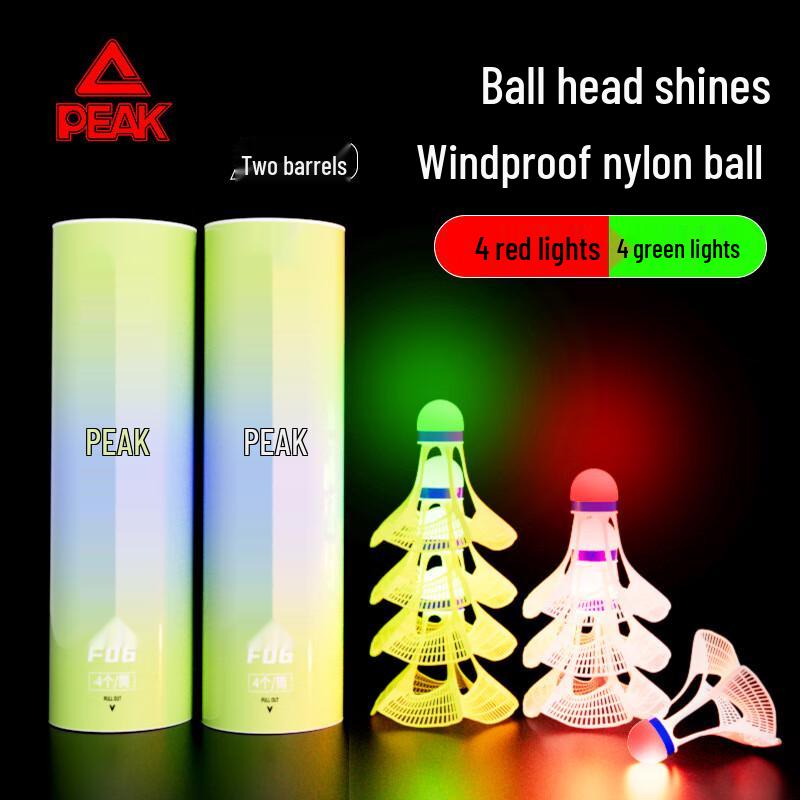 PEAK Luminous Nylon Badminton Shuttlecocks