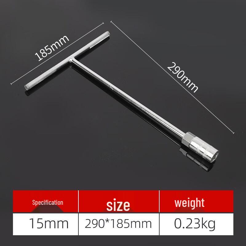 Fengyi Extended T-Handle Hex Wrench Set