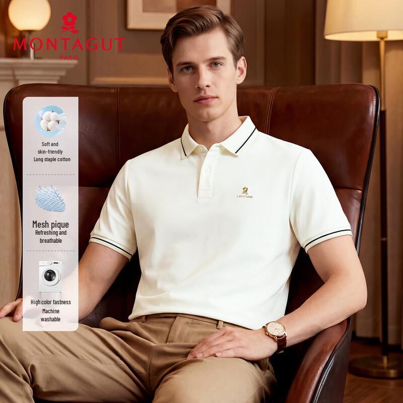 MONTAGUT Men s 50-Count Cotton Pique Cool-Feel Polo Shirt 52