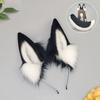 Handmade Cosplay Wolf Ears Headband Tail Set Adults Anime Costume Accessory Black Themed