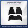 Eco-Friendly, Odorless Car Floor and Trunk Mats for Spirior 2014-2018