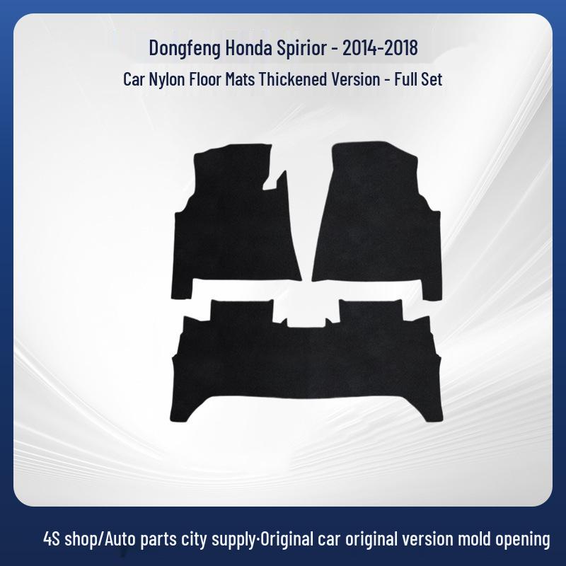 Eco-Friendly, Odorless Car Floor and Trunk Mats for Spirior 2014-2018