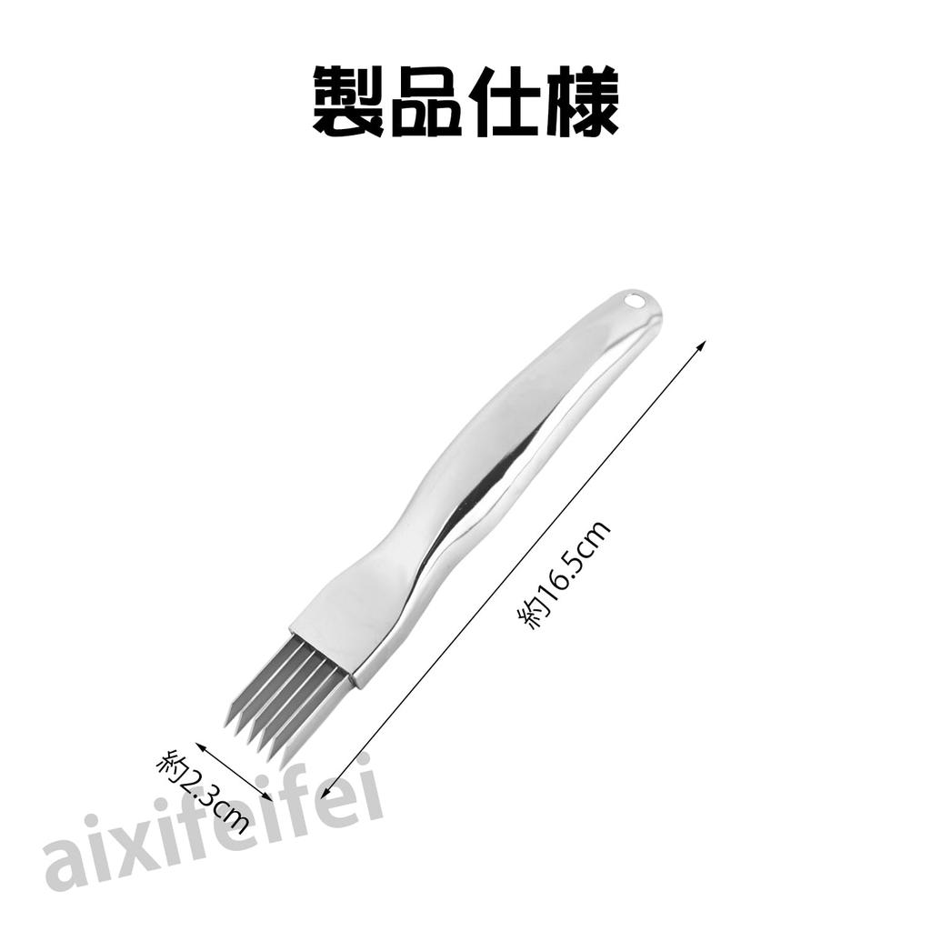 ADOFUN Long Green Onion Stainless for Mincing Green and 304 Stainless Dishwasher with Case Slicer, Steel, Onions, Garlic, Peppers, Multi-Function,